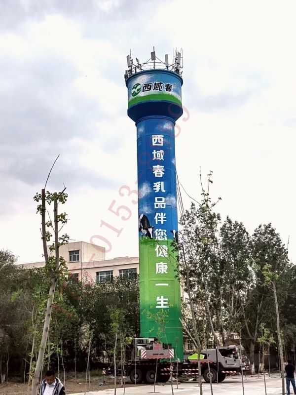 玻璃钢烟筒彩绘施工队
